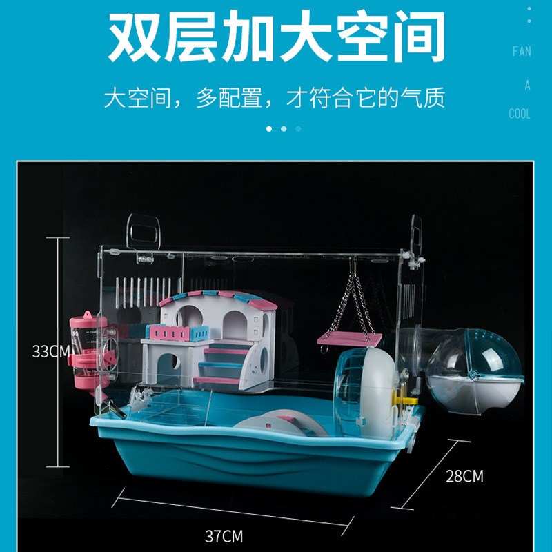 睡鼠仓鼠活物笼子便宜大的亚克力套装齐全双人间大别墅窝加托盘