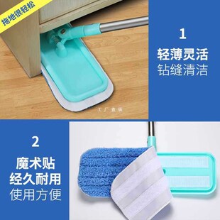 懒人 5N拖把平板拖托地板打蜡布家用把擦一拖可替换拖布净粘贴式
