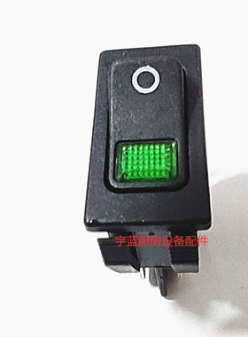 赫高HATCO保温台电源开关 带灯正品原厂GR GRSSB HBGB HWB系列