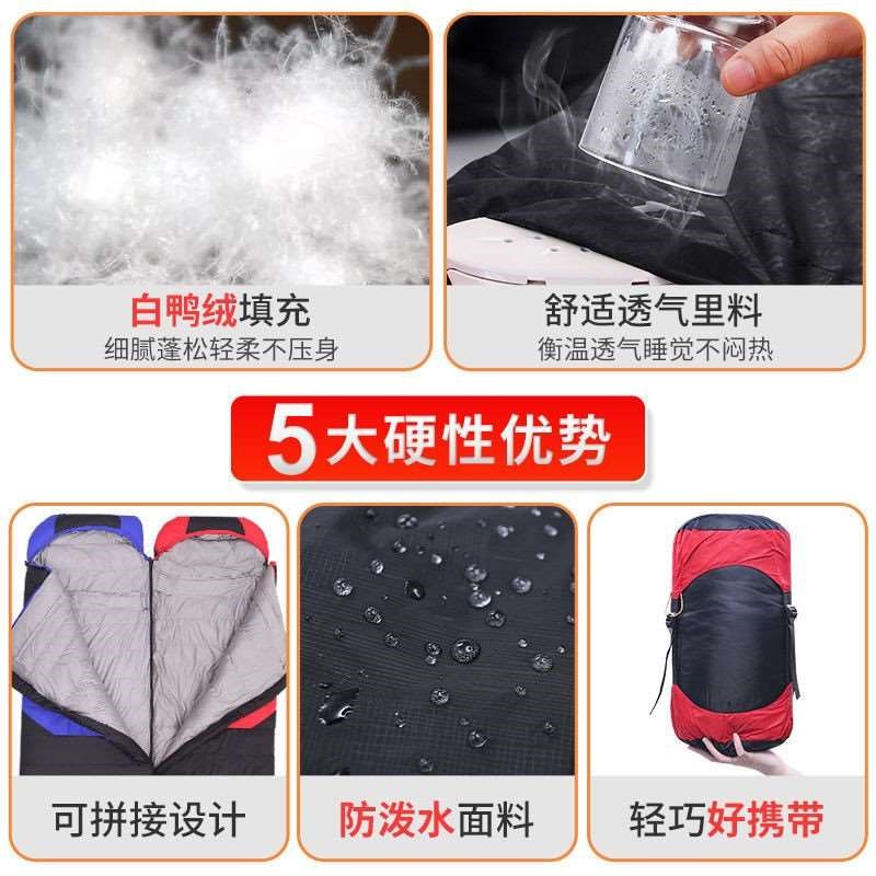 新款羽绒睡袋大人室内户外旅行单人成人露营睡袋加厚保暖便携秋冬