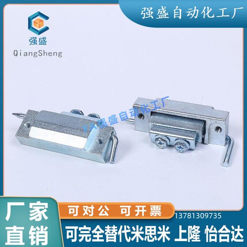 HFN01-80隐藏式铰链 门折边30MM内装门镀锌 CL201-80 222-9301