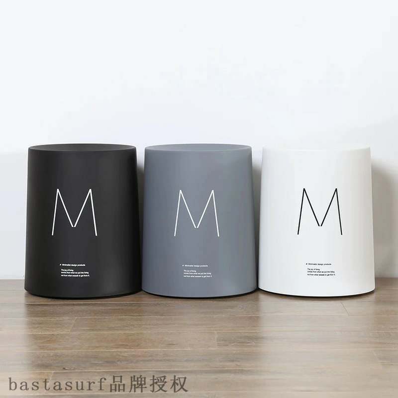 速发Nordic style dustbin uncovered household modern simple c