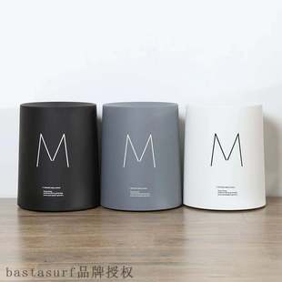 simple 速发Nordic household dustbin modern uncovered style