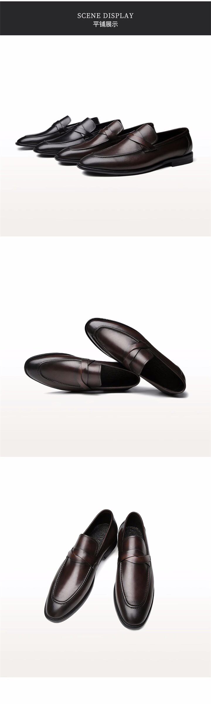 Шапочка для душа 欧洲站英伦风百搭商务真皮皮鞋男2023春秋季新款懒人透气乐福鞋男 Other