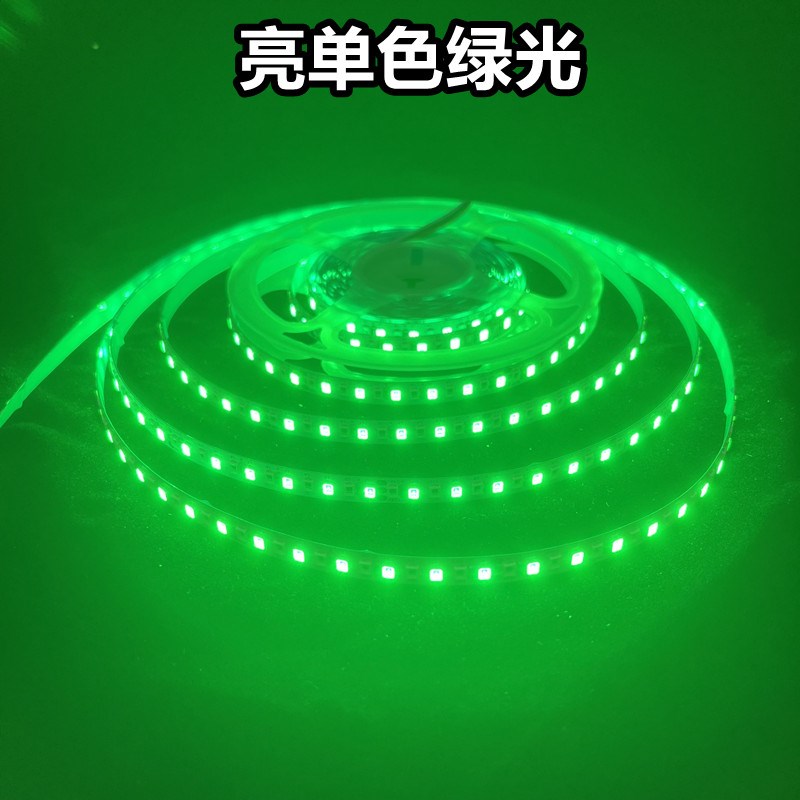 红绿LED灯带高亮24v双色8mm宽道闸红绿机器交通警示信号指示灯条