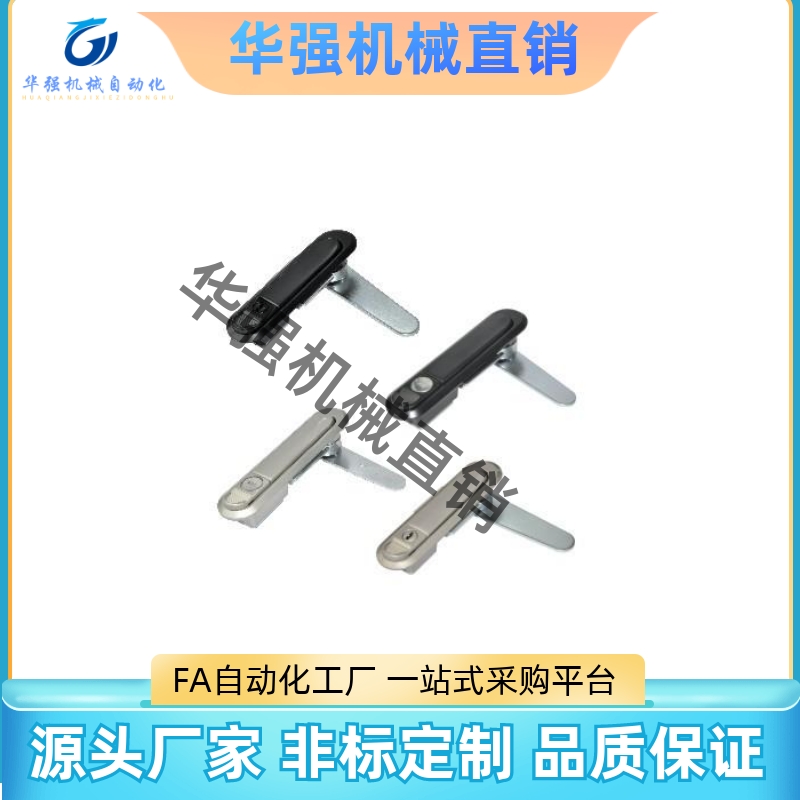 压缩锁紧式平面锁XAT81/XAT82/XAT89/XAT83/84/90-A82 A110 A138