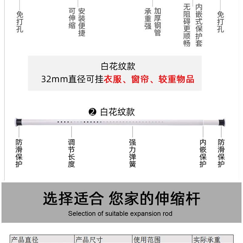 免打孔伸缩杆卧室窗帘罗马杆子晾衣浴室浴帘杆加厚静音单杆