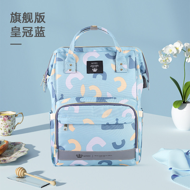 小众高货妈咪包妈妈母婴外出轻便双肩背手提大容量孕妇2022新款时