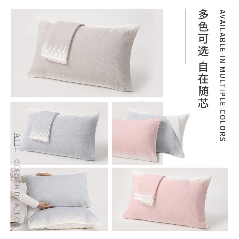 夏季纱布毛巾枕巾一对装可固定男生防油枕头盖巾蓝色新款