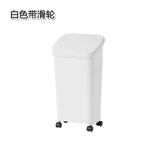 of9d卫生间带盖垃圾桶家用按压式纸篓大号客厅分类收带轮子厨房