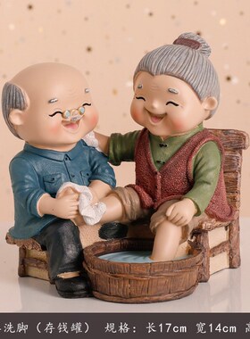 暖心相守老人摆件家居装饰摆设怀旧复古伴X手礼父母寿礼