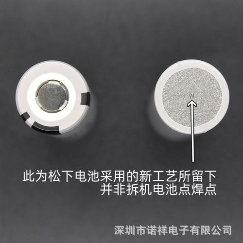 NCR18650BD锂电池u大容量3.7V4.2V动力电池3200mAH