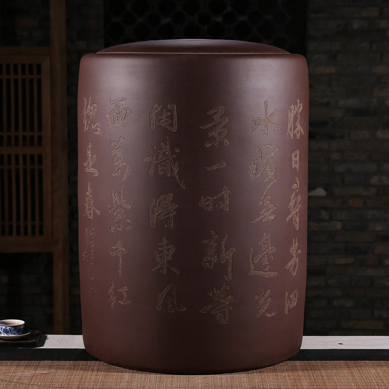 特大号紫砂茶叶罐宜兴原矿普洱茶叶缸手工大码密封存储陶罐散茶桶