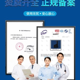 足趾骨折支具跖骨支具可调节固定带护具透气全面包裹大小二脚趾
