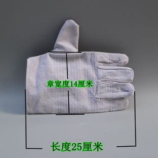24线双层帆布劳保手套全衬加厚耐磨工作机械防护电焊工用品厂家
