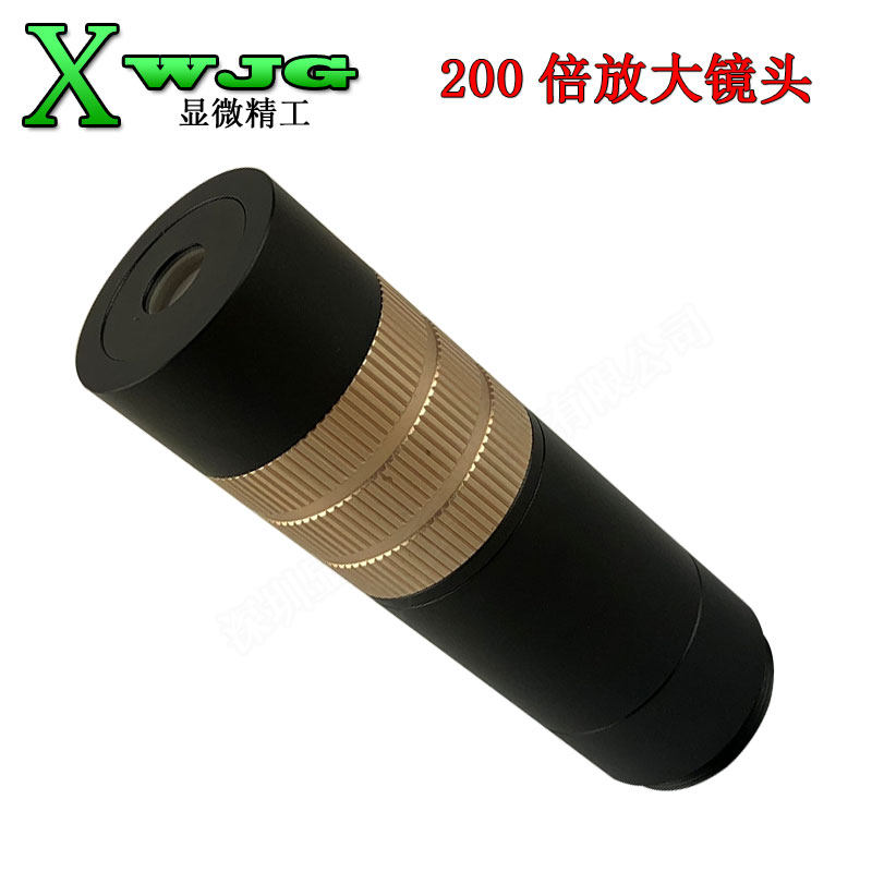 议价工业数码显微镜 迷你光学镜头 大变倍比镜头 单筒视拍前询价怎么样,好用不?
