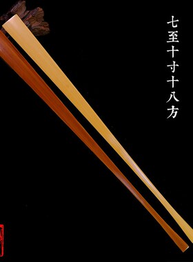 xyt7-9.5寸18方水磨玉竹暗钉折扇男古风竹扇.骨文玩扇子