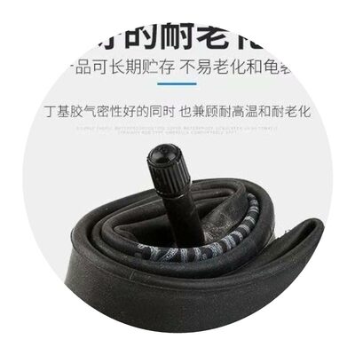 推荐云淘20寸自行车轮胎20x1.75外胎20*折叠车内胎外胎外带47-406