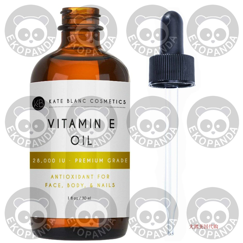 推荐Vitamin E Oil by Kate Blanc. Moisturizes Face and Skin,