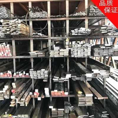 工厂销爆品新下料a3冷拉j方钢各种扁B铁45q235方L扁钢规格锯牀钢
