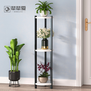 室内圆形铁艺花架子阳台绿萝吊兰简约花台可以植物花盆多层置物架