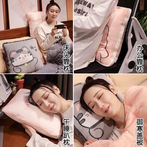 汽车折叠抱枕被子两用二合一毯子办公室午休车载靠枕午睡枕头后排