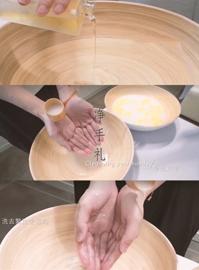 美容院专用东南亚泰式spa欢迎仪式净手洗手礼盆圆形竹制观赏 看盆