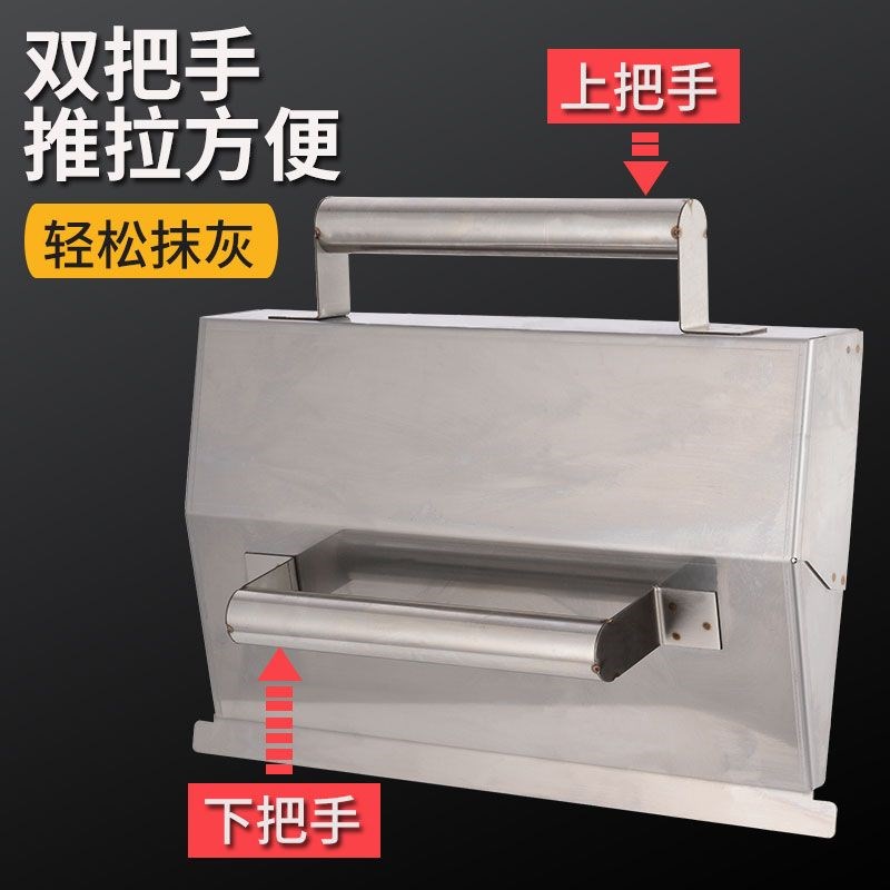 抹灰神器泥工抹灰搓子内墙批灰抹墙粉刷墙水泥锉子刮灰粉墙瓦工具