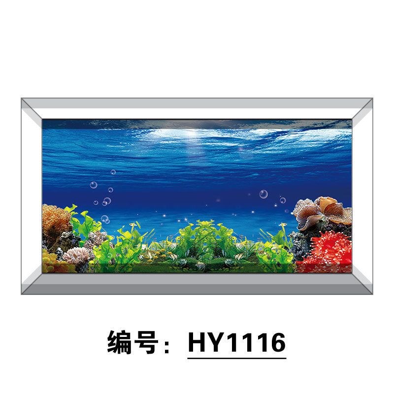 鱼缸背景5d贴纸海洋海底世界正面自带胶立体水族箱贴高清防水耐用