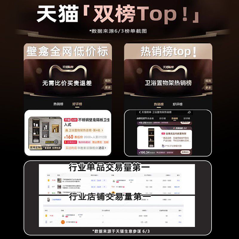 悬浮电视背景墙壁龛金属成品背景墙不锈钢电视壁龛电视柜定制壁龛