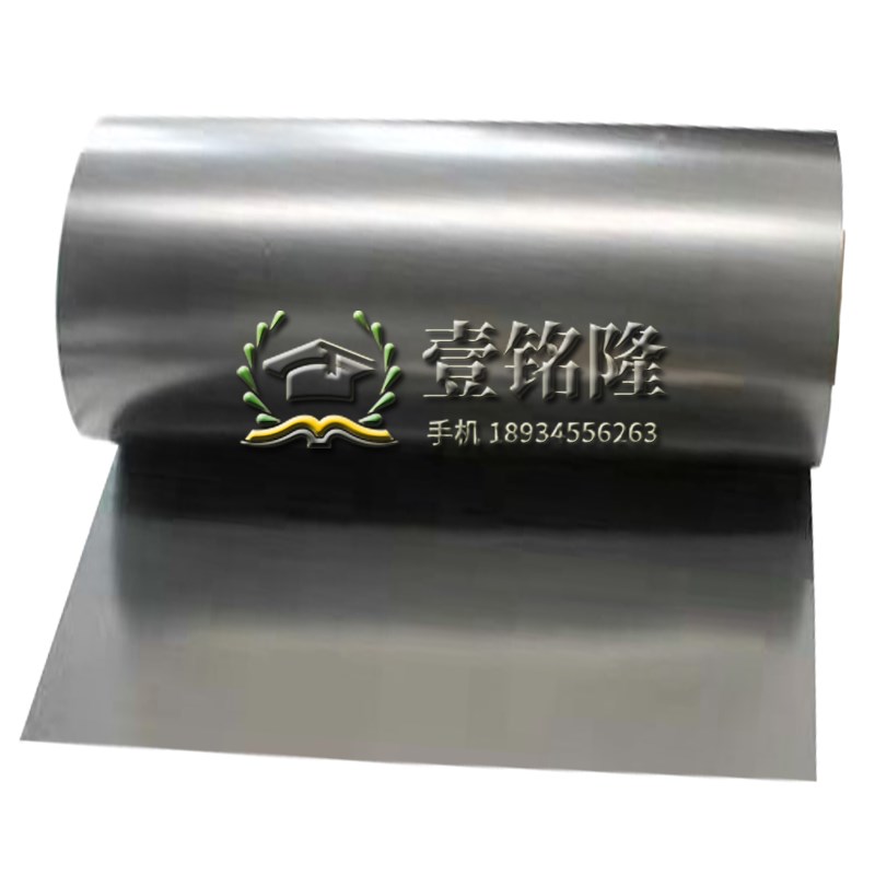 石墨纸石墨片导热导电导电纸耐高温石墨板柔性热解导电材料