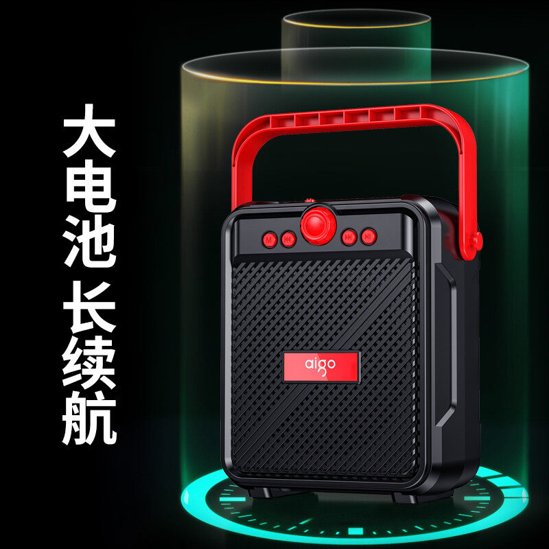 爱国者T51户外广场舞音箱超长续B航无线蓝牙音箱大音量手提音箱88属于什么档次？