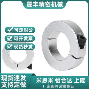 FBB01 D30 D20 D25 D12 D15 D1P6 D10