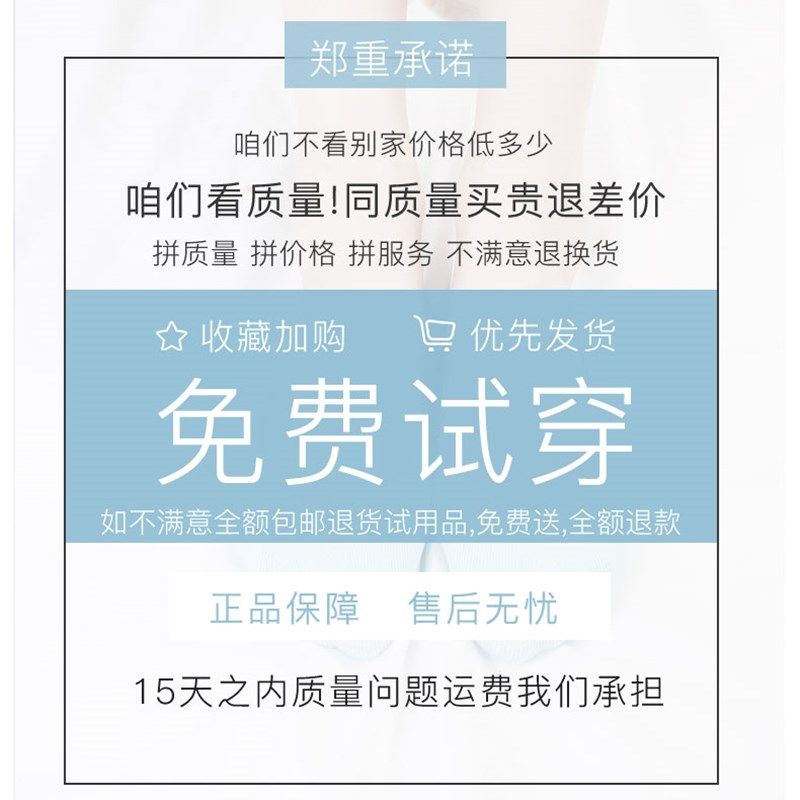 女士船祙夏季超薄款隐形黑色床袜托防臭浅口脚底袜瓢鞋船袜女,女士内衣/男士内衣/家居服,船袜,淘宝优惠券,粉丝福利购,淘宝优惠卷