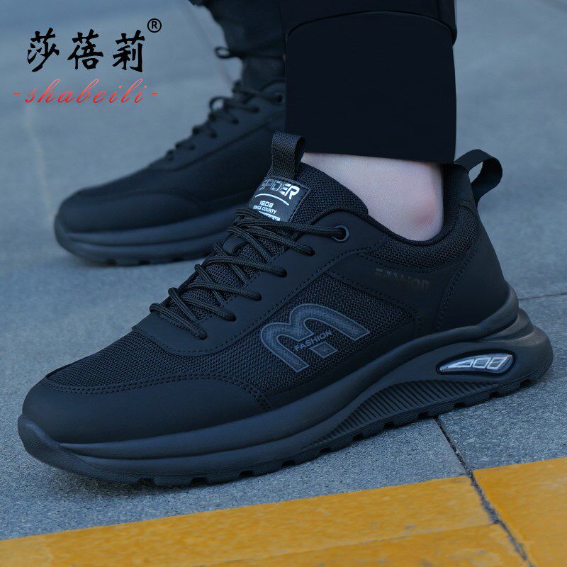 男鞋春季款2025新款运动鞋网面透气防臭男士黑色软底休闲跑步鞋子