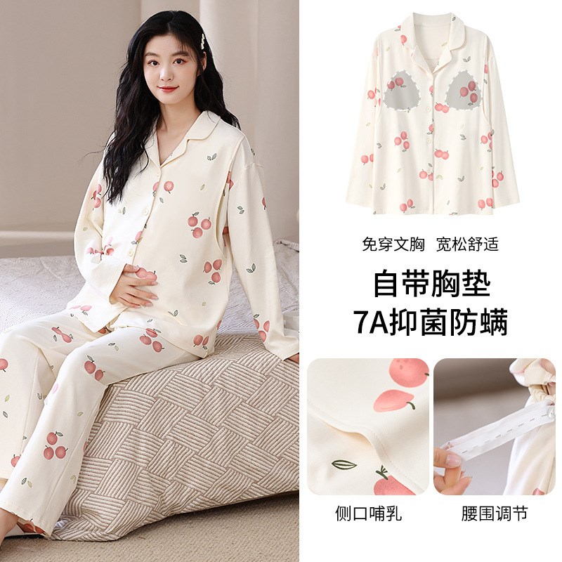速发秋冬加厚空j气棉孕妇睡衣女产妇哺乳喂奶月子服三件套夹层