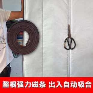 棉门 加厚棉门帘商场简约q带窗户一米宽自吸冬季 军绿色室内冬季