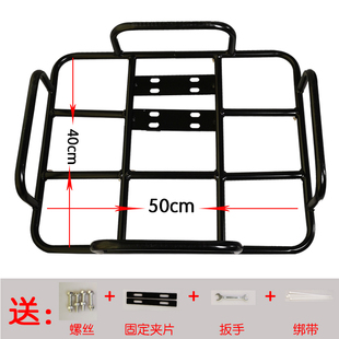 速发外卖箱配件固定车载架底座铁盘架杯托保温送餐箱内支架隔断板