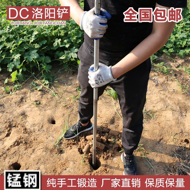 洛阳铲子头取h土神器挖土打洞井穿管铁铲锹考古勘探取样电线杆工