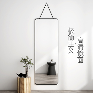 家用卧室挂墙免打孔全身镜出租屋墙上可悬挂 全身全身镜门後壁挂式