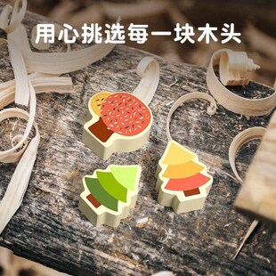 婴儿童积木木头可啃咬大颗粒益智拼装玩具拼图1一2岁3宝宝6女孩桌