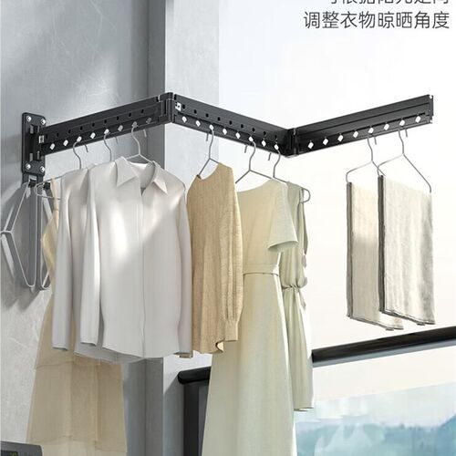 晾衣伸缩晾衣架衣壁挂阳台隐形晒架折叠晾衣杆室内飘窗外家用晾晒