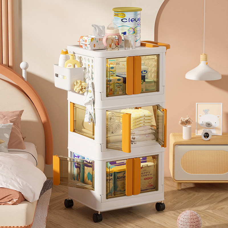 婴儿用品推车置物架卧室床边新生儿储物架一站式宝宝喂养台收纳柜,收纳整理,整理架/置物架/收纳架,淘宝优惠券,粉丝福利购,淘宝优惠卷