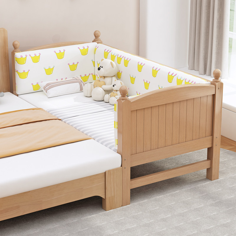 榉木儿童床拼接床大床带护栏加宽床边床单人床宝宝婴儿床实木小床,住宅家具,儿童拼接床,淘宝优惠券,粉丝福利购,淘宝优惠卷