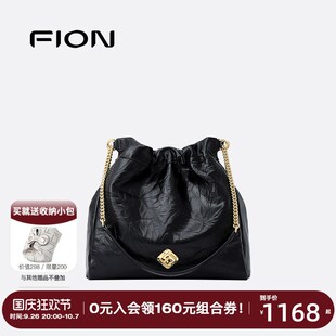 Fion/菲安妮流浪包新款真皮水桶包通勤单肩斜挎包垃圾袋包包现货