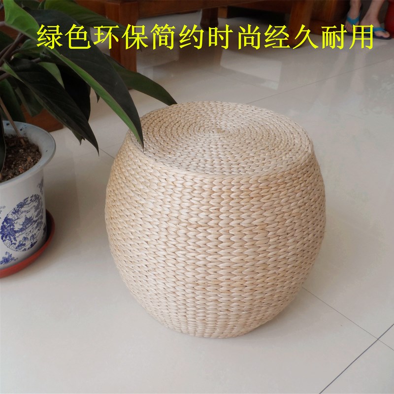草编坐墩换鞋凳榻榻米蒲团坐垫客厅坐垫打坐坐墩T蒲团手工编制墩