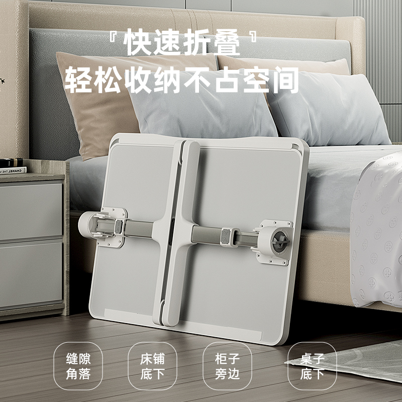 牀上小桌子笔记型电脑桌宿舍书桌学生家用学习桌可摺叠书桌懒人桌