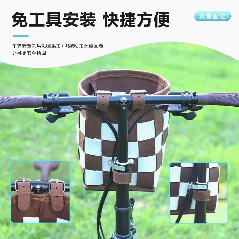 儿童自行车车筐电动车前置物兜山地车挂包手机收纳袋手提折叠车篮,自行车/骑行装备/零配件,车篮/车筐,淘宝优惠券,粉丝福利购,淘宝优惠卷