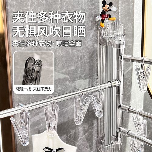 吸盘袜子晾晒架阳台折叠多功能晒袜子神器夹袜子内衣晾衣架多夹子
