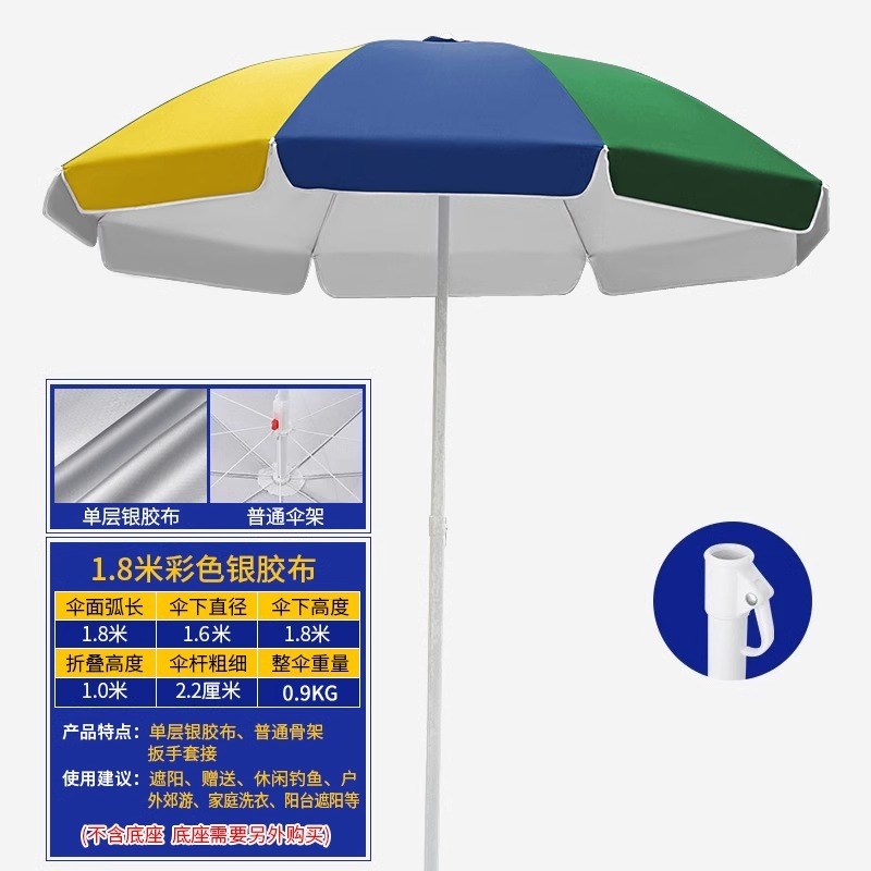 小众高货V形安全帽风扇充电降温建筑施工工地工人透气头盔电力劳
